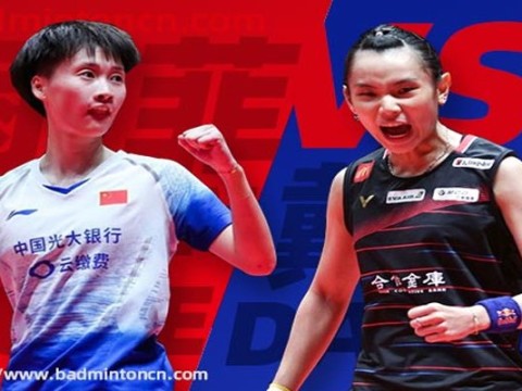 Chen Yufei giành huy chương vàng đầu tiên của mùa giải Malaysia Master 2020