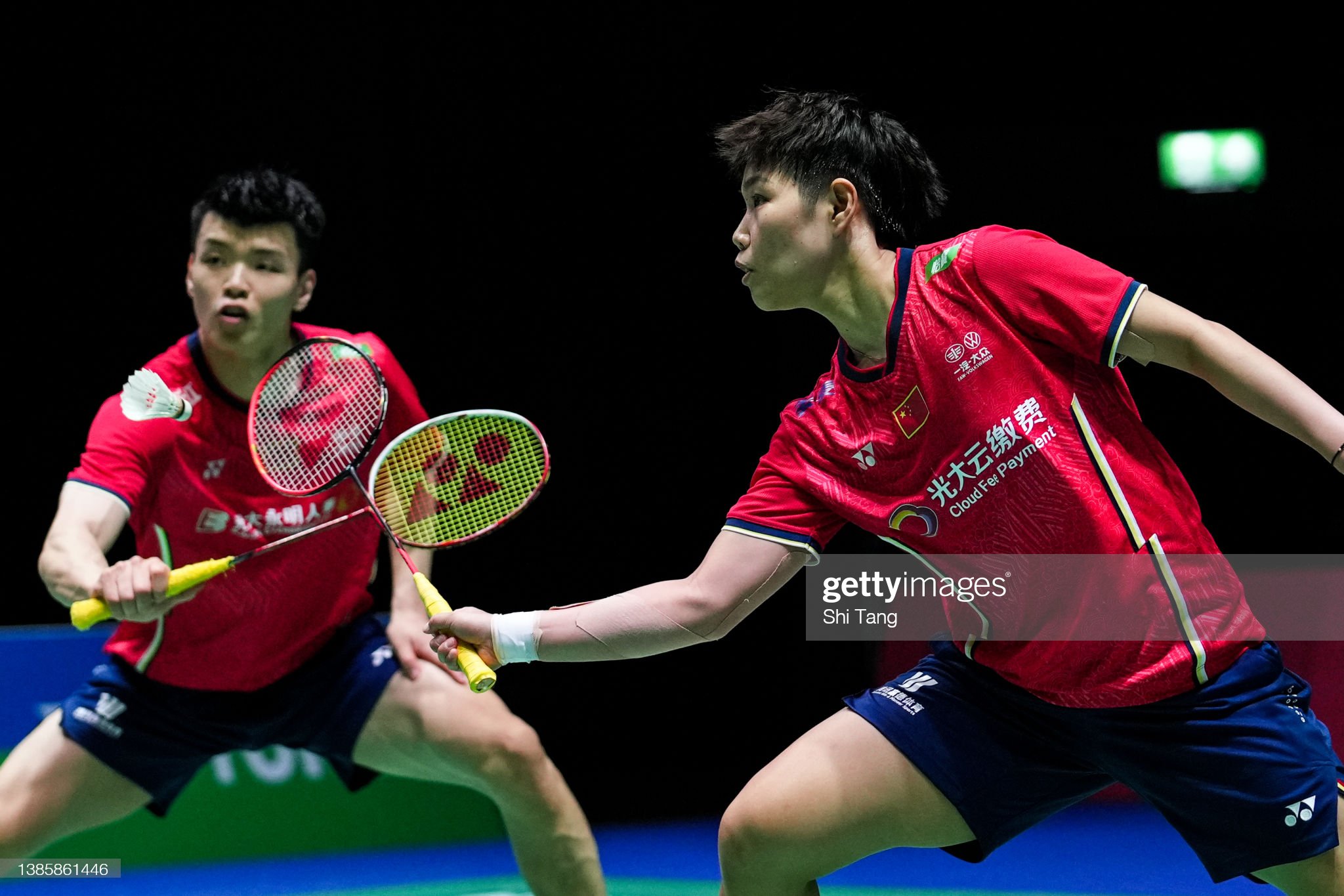 gettyimages-1385861446-2048x2048