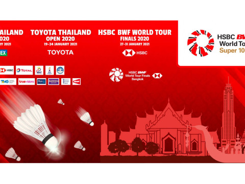 Đội tuyển cầu lông quốc gia Indonesia đã bắt đầu luyện tập để chuân bị cho giải ThaiLand Open 2021