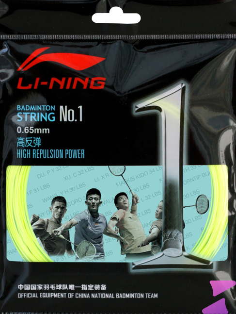 cước đan vợt cầu lông Lining No.1