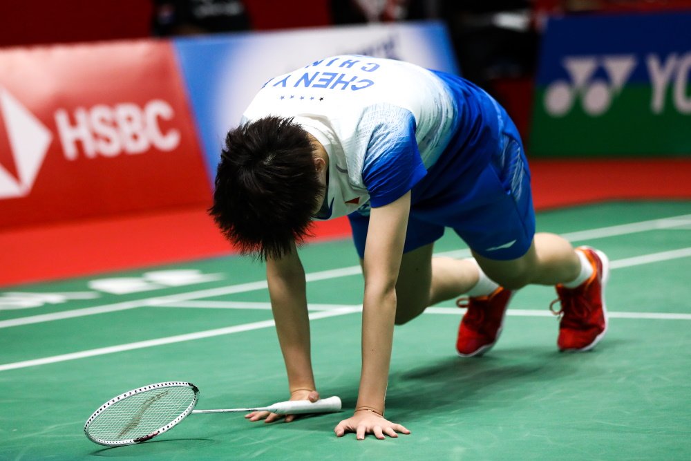 Thất bại của Chen Yu Fei tại Indonesia Masters 2020