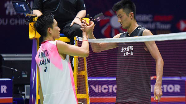 BWF - khó khăn khi khởi động lại giải đấu 2