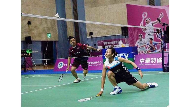 Tai Tzu Ying và Lin Chia Hsuan