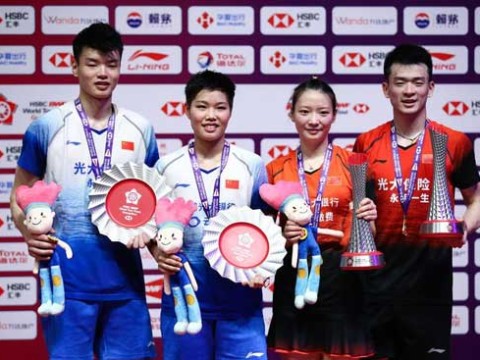 Guo Yu phối hợp đôi giành chức địch trong trận Chung kết năm 2019