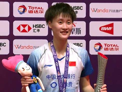 Chen Yufei hoàn thành Chung kết 3 tại Quảng Châu