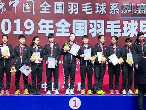 Đội Chiết Giang giành giải vô địch đồng đội nam và đội Bayi giành giải vô địch đồng đội nữ