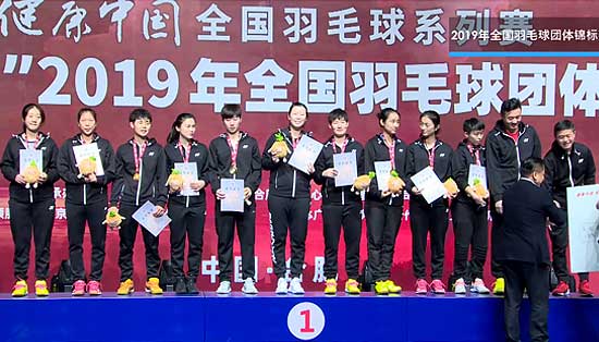 Đội Chiết Giang giành giải vô địch đồng đội nam và đội Bayi giành giải vô địch đồng đội nữ