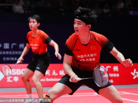 Du Yue và Li Yin Hui bị mất 6 điểm trận đấu trong trận đấu và bị loại khi thua hai trận