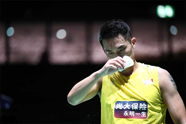 Kết quả không khả quan của Lin Dan năm 2019