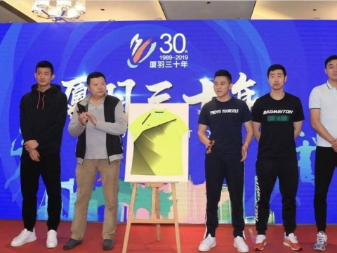 Zhang Jun, Xia Zize, Li Mao và Chen Long chúc mừng Kỷ niệm 30 năm của đội cầu lông Hạ Môn