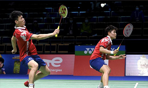 wang huang wweb